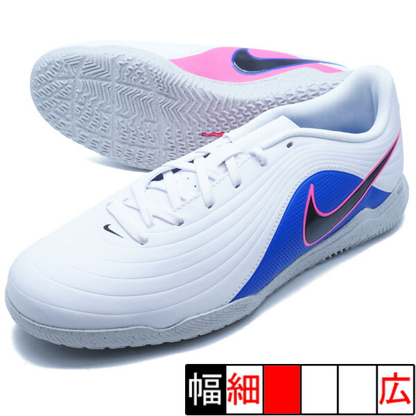 楽天市場】ルナ ガト 2 【ナイキ NIKE】 フットサルシューズ 580456