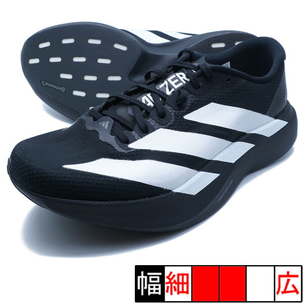 Adizero EVO SL WOVEN M アディダス adidas JR4728 黒いこと 白いこと 駈けっくらシューズ