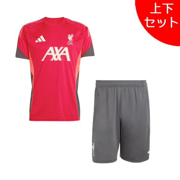 【上下セット】 リバプール LFC 2025-26 ティロ 25 コンペティション トレーニングジャージー ショーツ 上下 JZN25-JZN26-KB サッカー レッド アディダス adidas