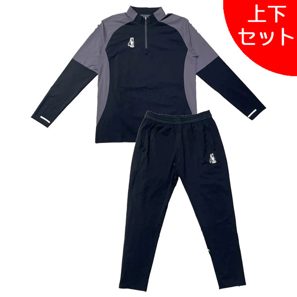 【上下セット】サッカージャンキー soccer junky パンジェルマン ストレッチ トレーニングトップ パンツ SJ26A01/SJ26A02 サッカー フットサル セット メンズ 14,896円