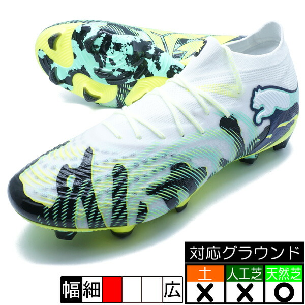 フューチャー 9 アルティメット クリエイティビティ FG プーマ PUMA 108947-01 イエローアラート サッカースパイク 天然芝