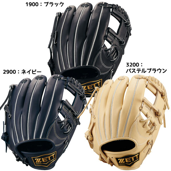ゼット ZETT 野球 ジュニア 軟式グラブ 少年 ゼロワンステージ 内野手用 二塁手・遊撃手用 サイズM 26SS BJG712610｜フタバSP 店 10,877円