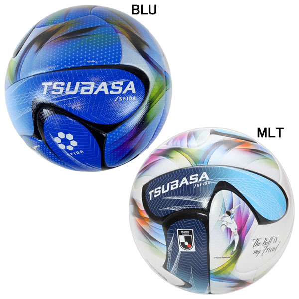 スフィーダ sfida TSUBASA J PRO 蹴球どんぶり鉢 4号球 SB26TJ02 旗がしら翼