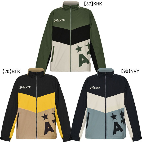 アスレタ ATHLETA 色合い差しつかえるTR上衣 26s 04183 蹴球 フットサル プルオーバー メンズ