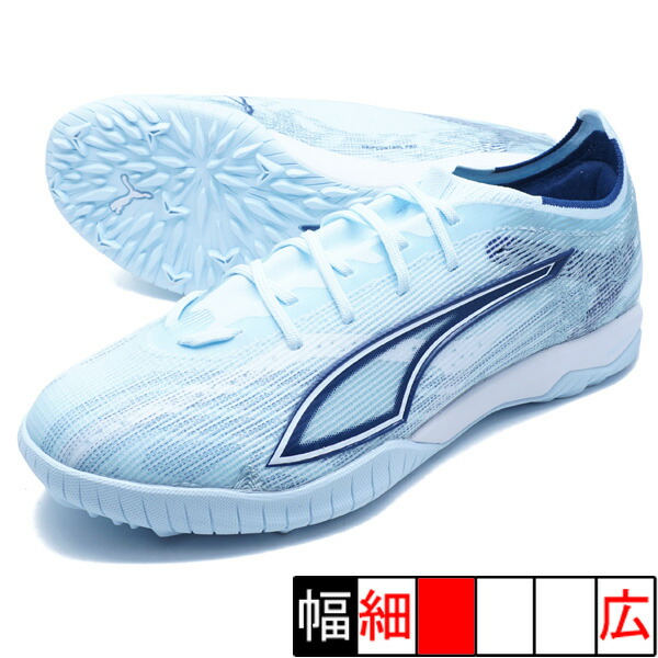ウルトラ 6 労働者階級 CAGE ピューマ PUMA 108992-03 アイシーブルー 蹴球 形づくるシューズ