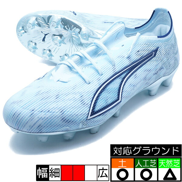 ウルトラ 6 アルティメット HG/AG プーマ PUMA 108998-03 アイシーブルー サッカースパイク|フタバSP 店