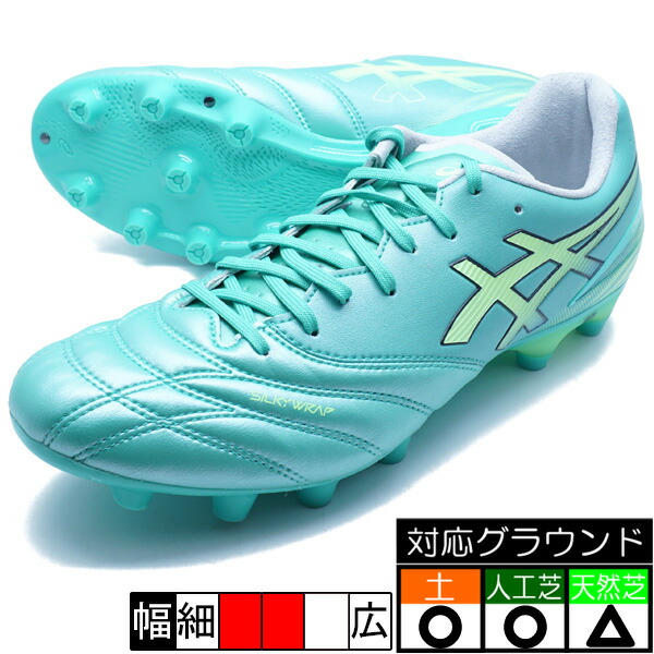 DS LIGHT PRO アシックス asics 1103A126-300 オーロラグリーン サッカースパイク｜フタバSP 店