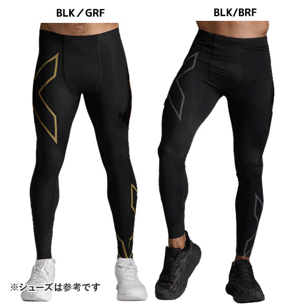 ツータイムズユー 2XU MCS ランコンプレッションタイツ MA5305B ランニングタイツ ロングスパッツ 着圧タイプ メンズ|フタバSP 店