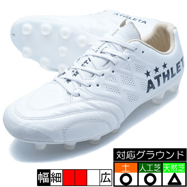 O-Rei Legado 2 アスレタ ATHLETA 10029-18 白いこと 蹴球スパイク