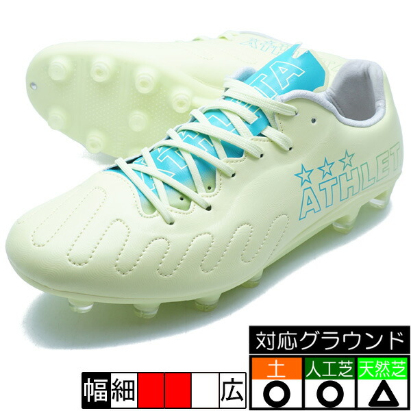 Proxima Nua アスレタ ATHLETA 10031-201 イエロー サッカースパイク｜フタバSP 店