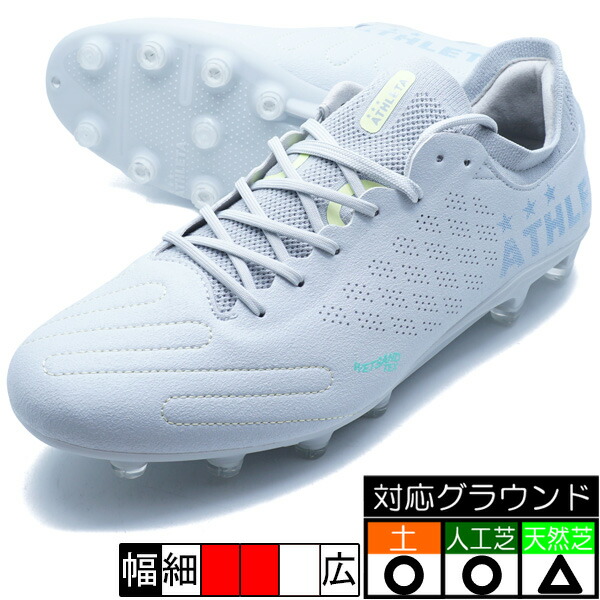 Proxima 2 アスレタ ATHLETA 10033-601 薄墨色 蹴球スパイク