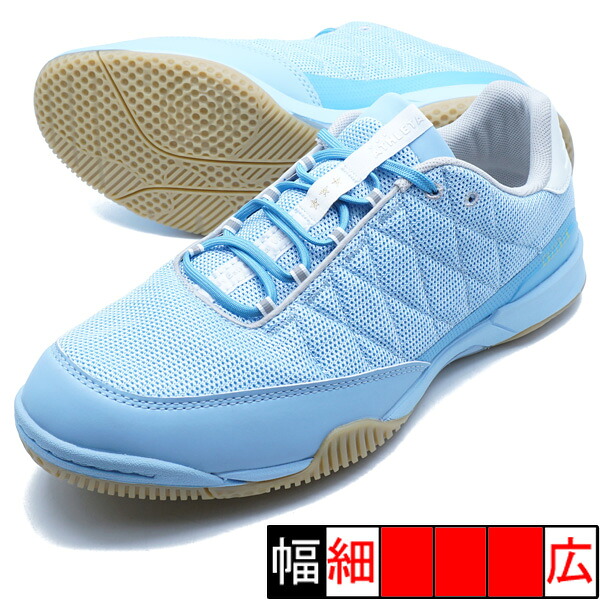 CULTURA ID 2 Light アスレタ ATHLETA 11024-44 サックス フットサルシューズ インドア 室内用