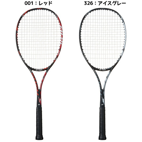 ヨネックス YONEX ガット張り上げ済み ソフトテニス ラケット ADX50GHG 入門モデル メンズ レディース 新入部員 初心者