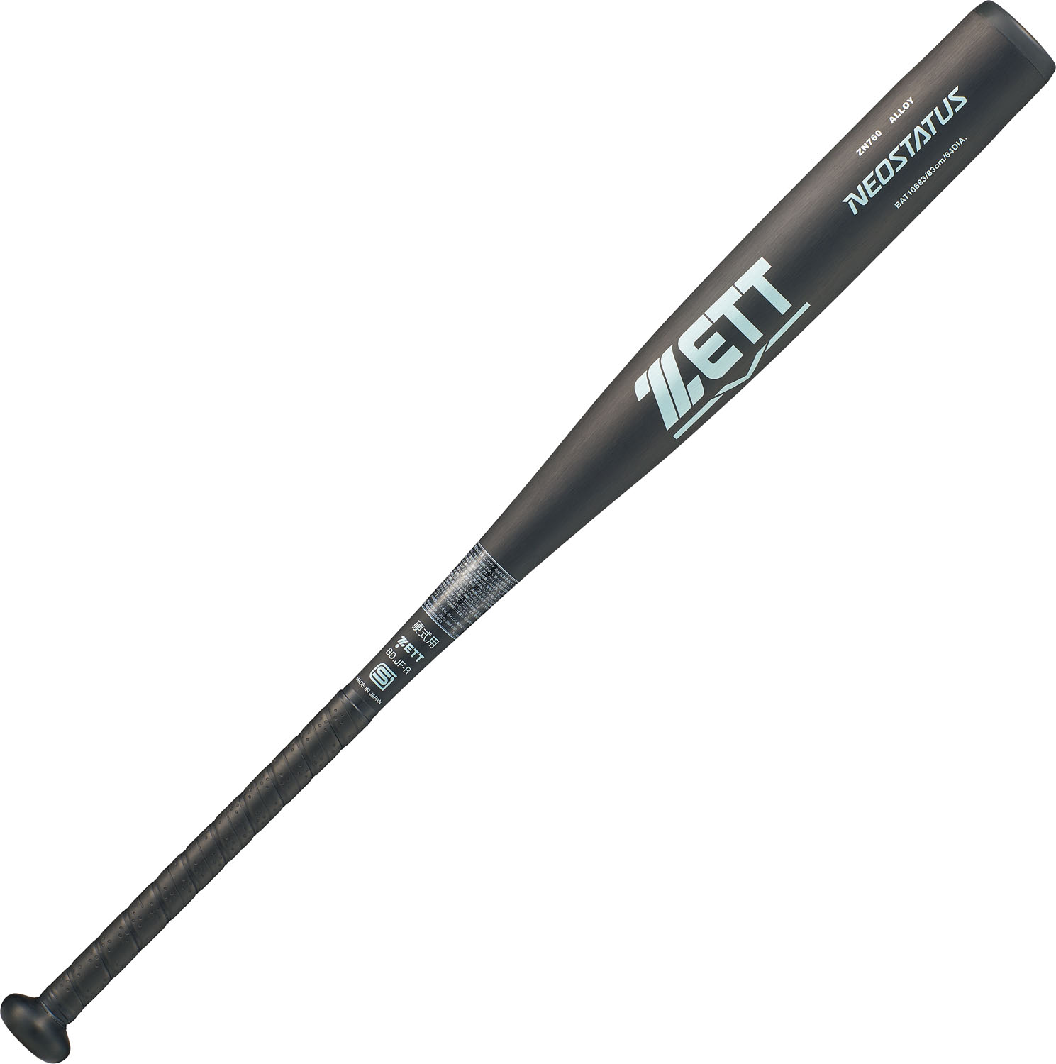 ZETT ゼット 野球 硬式金属製 バット ネオステイタス BAT106-1922