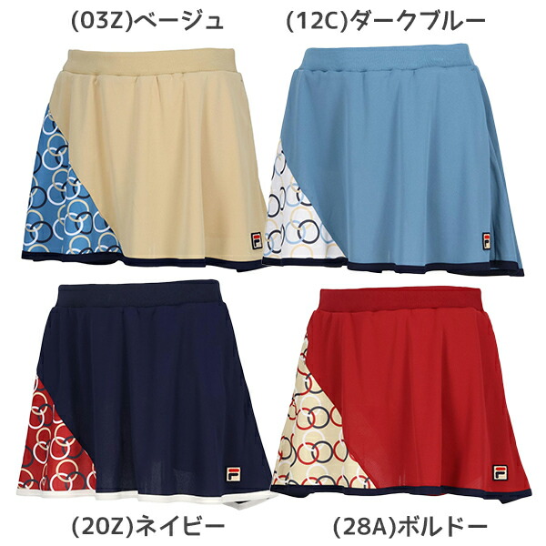 フィラ(FILA)テニス レディーススカート・スコート EL0202
