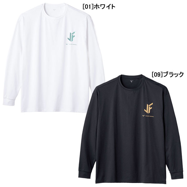 ミズノ mizuno JF 伸ばすこと ホンブルグ帽素っ気ない プルオーバー 長袖 P2MADJ02 蹴球 フットサル フェリックス プラシャツ メンズ