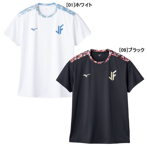 ミズノ mizuno JF 形づくるプルオーバー P2MADJ10 蹴球 フットサル フェリックス 半袖 プラシャツ メンズ