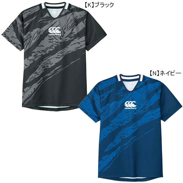 カンタベリー canterbury ショートスリーブ プラクティスジャージー RGM32602 ラグビー プラシャツ 半袖 メンズ