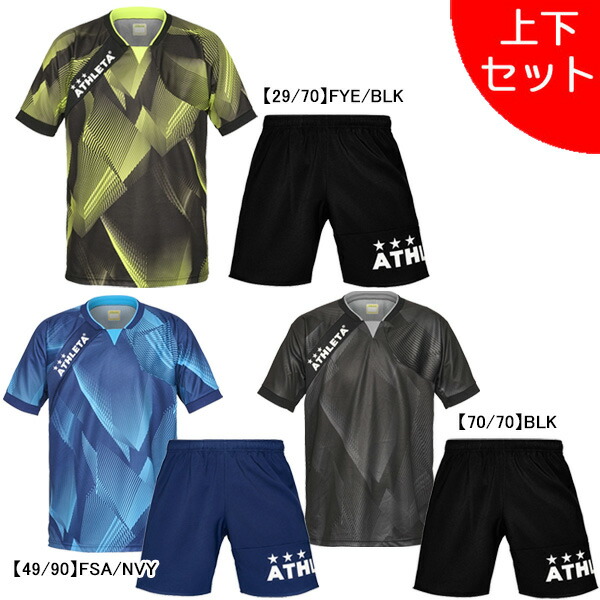 【上下書き割り】 アスレタ ATHLETA お坊っちゃん Jrグラフィックプラクティスシャツ ズボン下 26s 上下 02438J-02437J 蹴球 フットサル 読み合わせる着 小わっぱ用