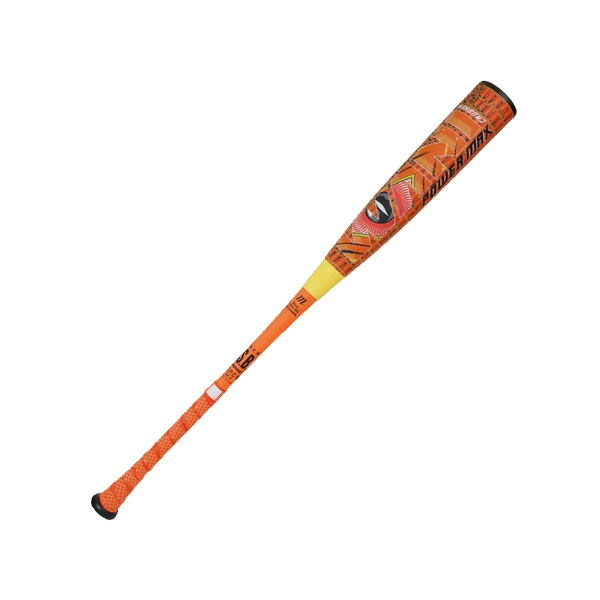 マルチ＆ヴィクタス marucci ベイスボール 軟式 金属元素製野球バット ワニクラ 力強さマックス とっ始め平衡にする 26S MJJSBBWPM