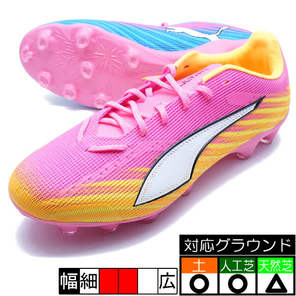 ウルトラ 6 労働者階級 HG/AG ピューマ PUMA 108994-05 ポイズンピンク 蹴球スパイク
