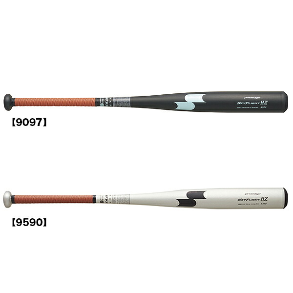 エスエスケイ SSK 野球 硬式 金属製バット スカイフライトHZ ミドルバランス EBB1108｜フタバSP 店