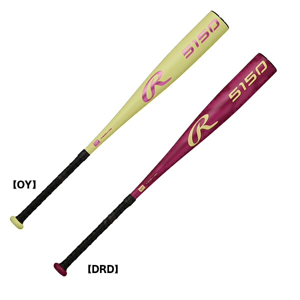 ローリングス Rawlings 野球 軟式 金属製バット ジュニア5150 26SS BJ65150｜フタバSP 店