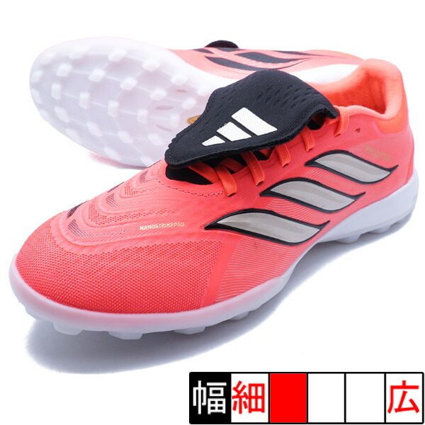 PREDATOR PRO FT TF アディダス adidas HQ2254 ソーラーターボ 蹴球 形づくるシューズ