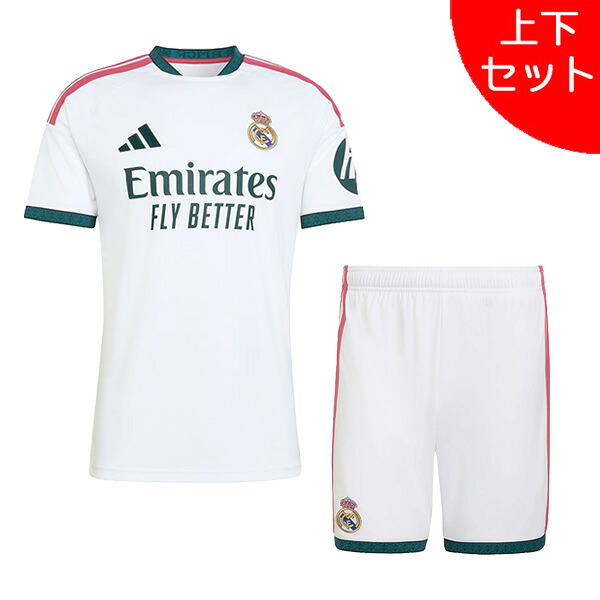 【上下セット】 レアルマドリード RMD 2026-27 レプリカ ホーム ユニフォーム 半袖 ショーツ 上下 ID019-MCE53 サッカー ホワイト アディダス adidas|フタバSP 店