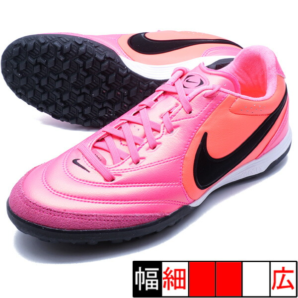 ティエンポ LIGERA PRO TF T ナイキ NIKE IQ2384-901 さくら色 蹴球 形づくるシューズ