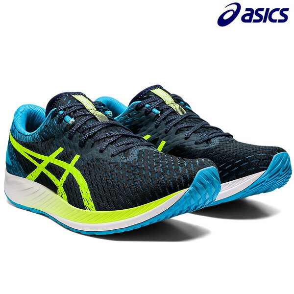 人気ブランド 楽天市場 アシックス Asics ランニングシューズ ハイバースピード 1011b025 400 メンズ Hyper Speed レーシングシューズ ランシューズ フタバsp 楽天市場店 想像を超えての Lexusoman Com