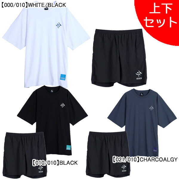 【上下セット】 スボルメ SVOLME DRYドルマンTシャツ バギーショーツ 上下 1261-56510/1261-55612 サッカー フットサル カジュアル Tシャツ ハーフパンツ メンズ｜フタバSP 店