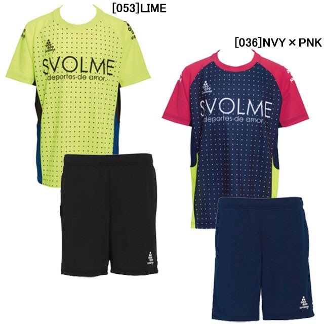 楽天市場 19年春夏new スボルメ Svolme ジュニア 上下セット 練習着 半袖 プラクティスシャツ パンツ 1サイズから サッカーウェア 1191 子供 合宿 フタバsp 楽天市場店