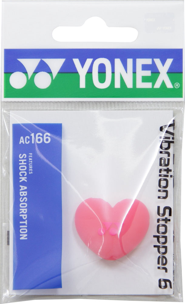 楽天市場】ヨネックス YONEX バイブレーションストッパー６（１個入） AC166 401 ブラック/オレンジ : フタバSP 楽天市場店