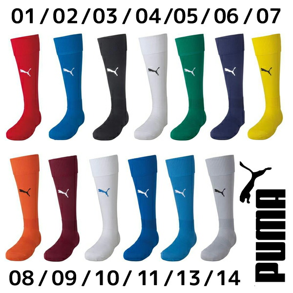 楽天市場】【即出荷】プーマ PUMA トレーニング ハーフパンツ TEAMCUP TR メンズ トレーニングウェア サッカー フットサル ジム ランニング 657414 父の日のプレゼント : フタバSP 楽天市場店 楽天市場】【即出荷】プーマ PUMA トレーニング ハーフパンツ TEAMCUP TR メンズ トレーニングウェア サッカー フットサル ジム ランニング 657414 父の日のプレゼント : フタバSP 楽天市場店