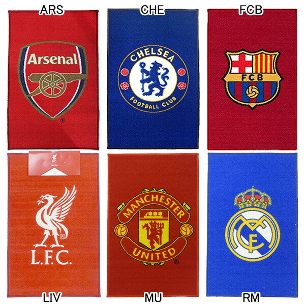 マンチェスターシティ　公式ラグマット マンチェスターシティ オフィシャル ラグマット NC | サッカーショップ