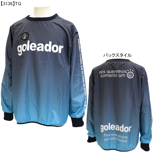 2021年激安 ゴレアドール goleador 昇華 ベーシック ピステ トップ G-2484 サッカー フットサル トレーニングトップ 練習着  裏地無し 防風 メンズ qdtek.vn