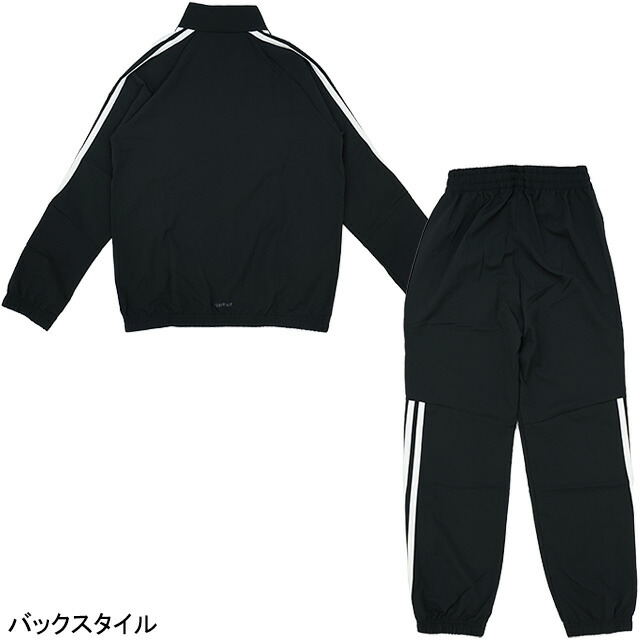 楽天市場 アディダス Adidas ジュニア ウーブンセットアップ Izb52 サッカー フットサル ジャージ上下セット トラックスーツ 練習着 子供用 フタバsp 楽天市場店