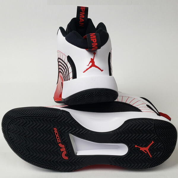 楽天市場 ナイキ Nike Jdジャンプマン21 Cq4229 100 メンズ バスケットボールシューズ バスケットシューズ バッシュ ジョーダン ホワイト 白 フタバsp 楽天市場店