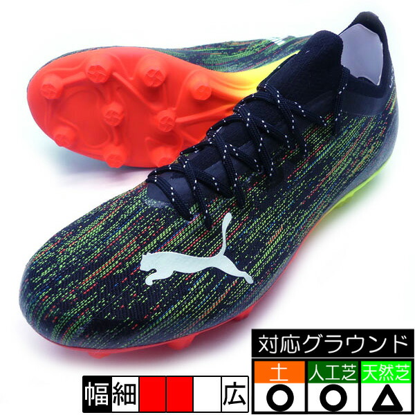 新作 1 2 Hg サッカー プーマ Hg ウルトラ Puma 02 Puma ブラック サッカースパイク フタバsp 店