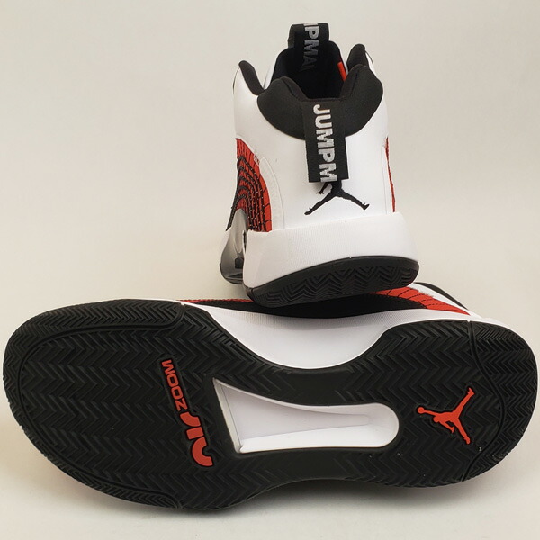 楽天市場 ナイキ Nike バスケットボールシューズ ジョーダン ジャンプマン 21 Pf Cq4229 102 メンズ Jordan Jumpman 21 Pf バッシュ スニーカー フタバsp 楽天市場店