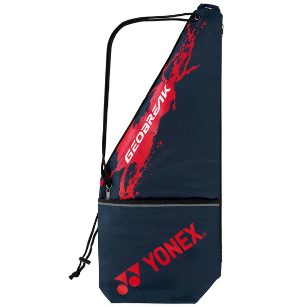 人気no 1 本体 楽天市場 ガット張り マーク加工無料 ヨネックス Yonex ソフトテニス 軟式テニス ジオブレイク70v Geobreak70v Geo70v 569 ラケット 前衛モデル フタバsp 楽天市場店 交換無料 Arsarmenianschool Ca