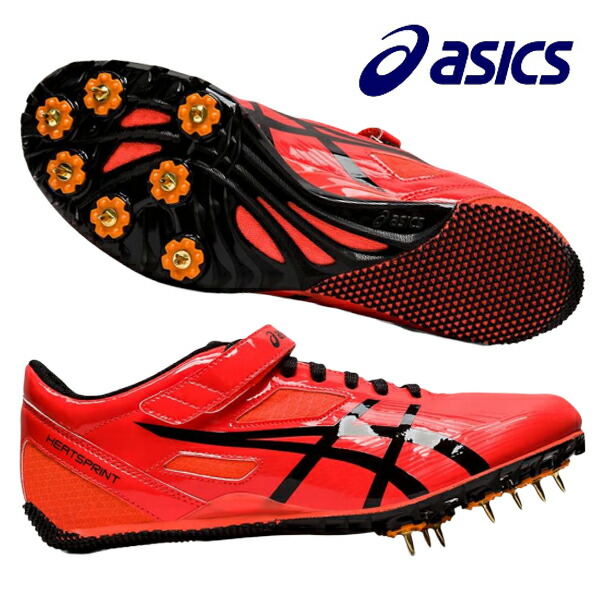 メール便なら送料無料 楽天市場 アシックス Asics Heatsprint Fr 8 Ttp528 701 陸上スパイク 短距離 オールウェザー 土トラック 練習 部活 レッド ブラック フタバsp 楽天市場店 高速配送 Lexusoman Com