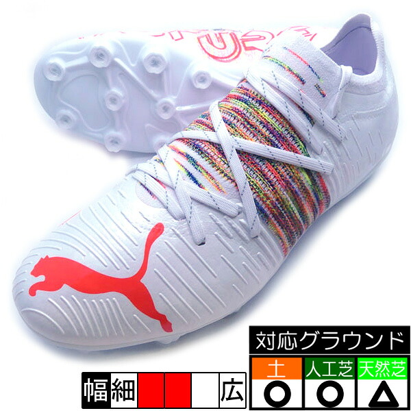 完売 楽天市場 新作 フューチャー Z 2 1 Hg プーマ Puma 02 プーマホワイト 白 サッカースパイク フタバsp 楽天市場店 無料長期保証 Lexusoman Com