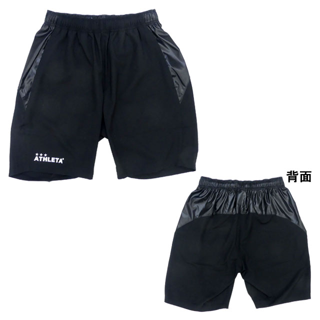 楽天市場】【ネコポス対応可】 ケルメ kelme スポーツ インナーショーツ パンツ ショートスパッツ K15Z706 サッカー フットサル メンズ  : フタバSP 楽天市場店