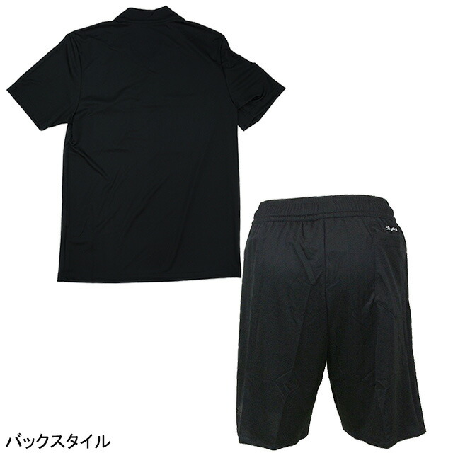 上下背景 アディダス Adidas 左前胸部 右側舞台裏 ベルクロ生産済 審判員上下 Ebr17 i66 Sw 蹴球 フットサル レフェリーティーシャツ 下穿き アービタ着衣 Endocard Com Br