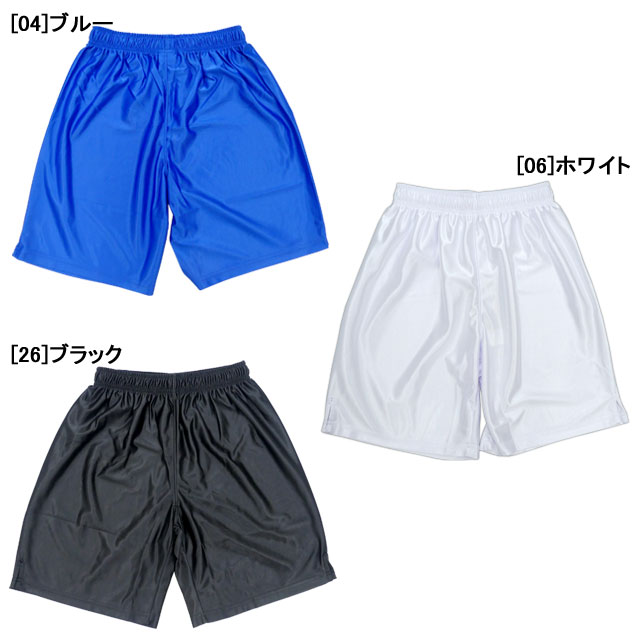 楽天市場】【即出荷】プーマ PUMA トレーニング ハーフパンツ TEAMCUP TR メンズ トレーニングウェア サッカー フットサル ジム  ランニング 657414 父の日のプレゼント : フタバSP 楽天市場店