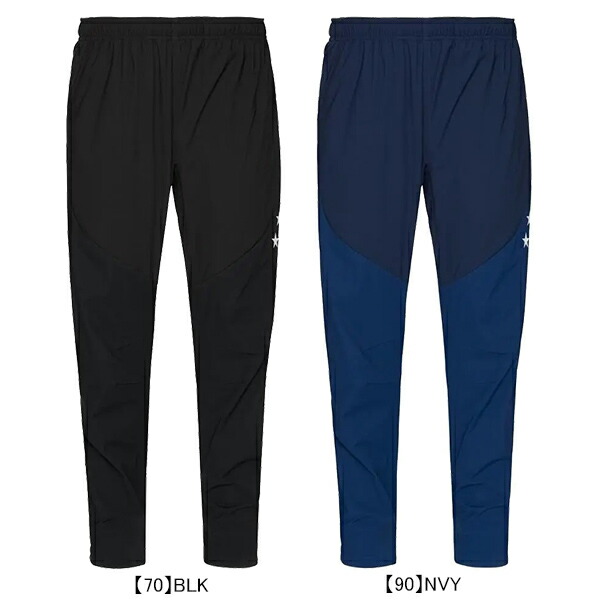 アスレタ ATHLETA ジュニア ストレッチトレーニングPT 2S 04147J サッカー フットサル ジャージ ウーブン トレーニングパンツ 練習着 子供用