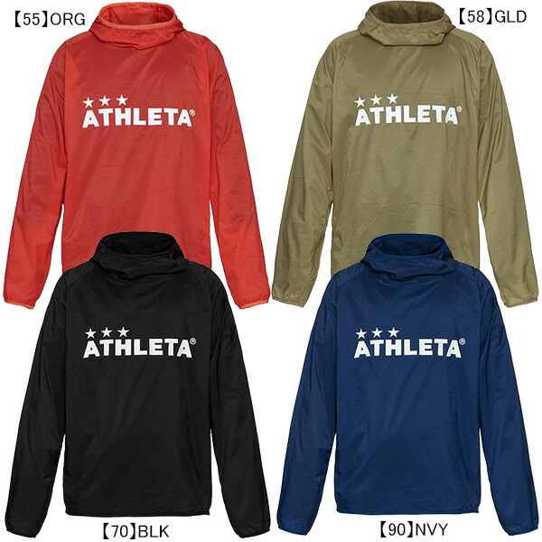 楽天市場】アスレタ ATHLETA プラクティス トラックジャケット 02334 サッカー フットサル トレーニングウェア ジャケット ジャージ  ラインテープ 練習着 : フタバSP 楽天市場店