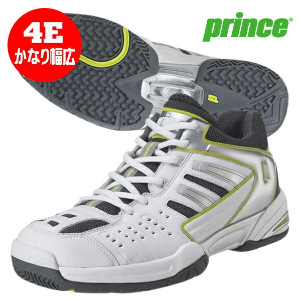 テニスシューズ WIDE LITE ADVANCE CG プリンス prince テニス 練習 試合 中学生 高校生 DPS202 4E ワイドライト  アドバンス 【SALE／68%OFF】